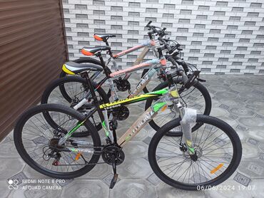 велосипед sykee: Городской велосипед Velocruz, 29", скоростей: 21