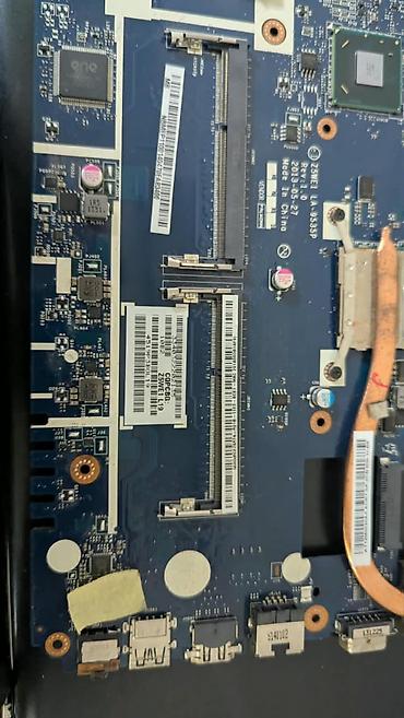 intel core 7: Запчасти на ноутбук Acer ASPIRE E1-570 Материнская плата с — 6