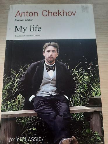 Anton Çexov – My Life (mini CLASSIC) - Müəllif: Anton Chekhov