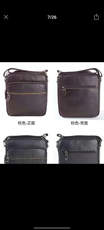 Классические сумки: Мужская черная и коричневая наплечная сумка прямоугольной формы с — 13