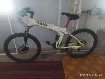 ən ucuz velosiped: İşlənmiş Trek velosipedi Saft, 24", Ünvandan götürmə