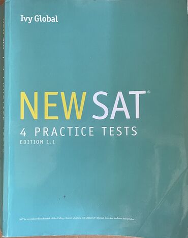 история карабаха 8 класс книга: NEW SAT Kitabi
NEW SAT Книга