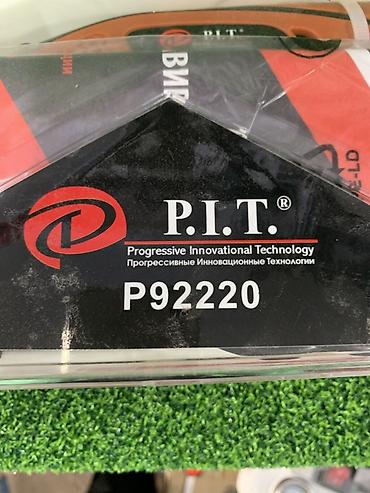 Электр шаймандары: Гравер P.I.T. P92220 с набором насадок в кейсе. Многофункциональный — 3