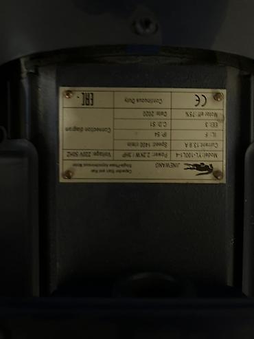 s1: Электродвигатель, Однофазные, Мощность: 2,2 кВт, Обороты: 1500 об/мин — 2