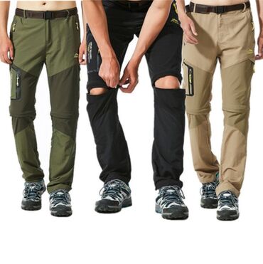 размеры мужской одежды брюки: Брюки мужские оптом розница все размеры есть удобно играть