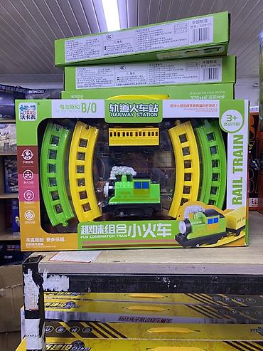 Игровой набор «Railway Station / Fun Combination Train» — батарейная