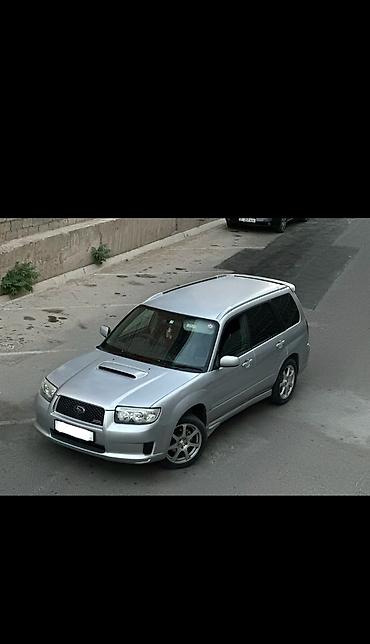 suba: Subaru Forester: 2005 г., 2 л, Автомат, Газ, Универсал — 2