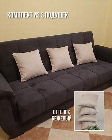 Подушки: Декоративные подушки и наволочки для декора. Качественные, много — 22