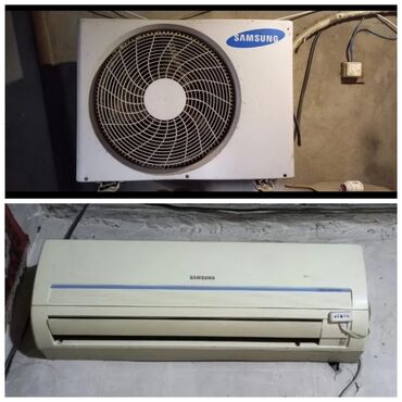 Paltaryuyan maşınlar: Kondisioner Samsung, İşlənmiş, 40-45 kv. m, Split sistem, Kredit yoxdur