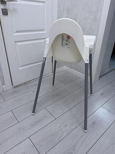 топос мамалак: Продам оригинальный стульчик IKEA ANTILOP в отличном состоянии. В — 2