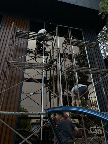 профиля: Алюминиевые окна на заказ, Фасадные, Платная установка, В рассрочку