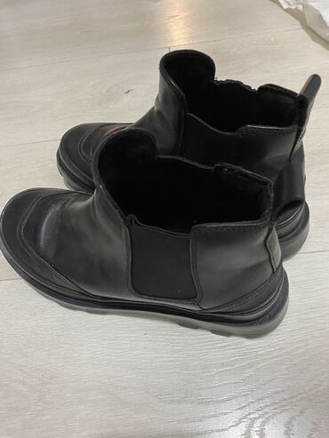 sive čizme: Ankle boots, Camper, 37