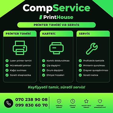 canqan a5: **CompService / PrintHouse – kompüter, printer və çap xidmətləri** — 4