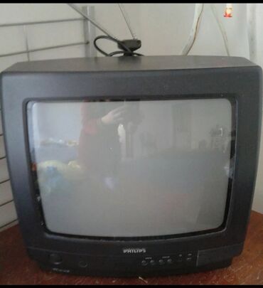 a03 core ekran: Televizor Philips 50"