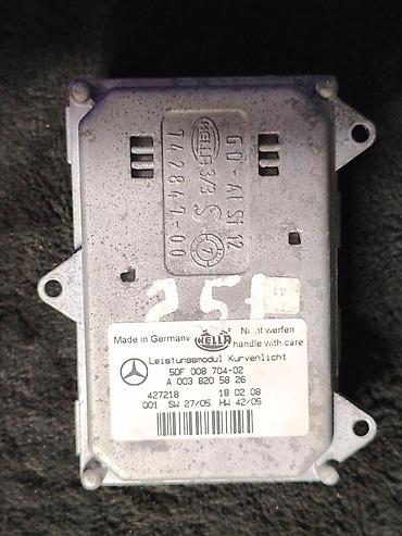 argb controller: Блок управления фарами HELLA для Mercedes-Benz W251 - Оригинальный — 1