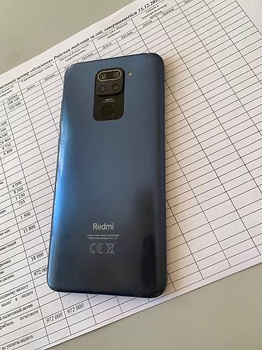 Redmi: Redmi, Redmi Note 9, Б/у, 64 ГБ — 5