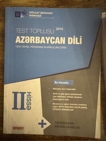 намазов 5 класс математика pdf скачать: 2019 TEST TOPLUSU AZƏRBAYCAN DİLİ,RİYAZİYYAT HƏRƏSİ 2AZN