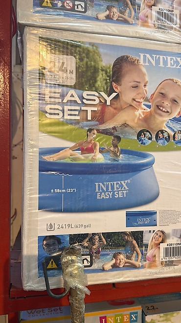 Hovuzlar: Yeni Karkas hovuzu Intex, 2.1 - 3 m, 2001 - 2500 l — 7