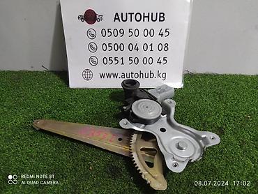 Механизм стеклоподъемника Заднее левое Toyota, 2004 г., Б/у, Оригинал at lalafo.kg Механизм стеклоподъемника Заднее левое Toyota, 2004 г., Б/у, Оригинал