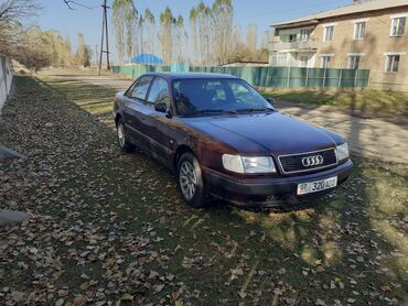 Audi: Audi S4: 1994 г., 2 л, Механика, Бензин, Седан