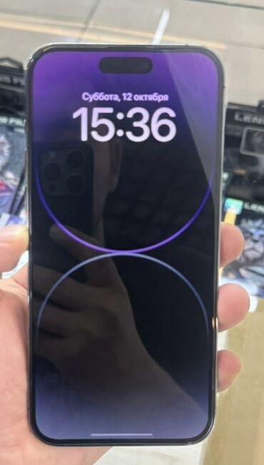 хуавей п 30 про цена бишкек: IPhone 14 Pro Max, Б/у, 256 ГБ, Deep Purple, Коробка, Чехол, 88 %