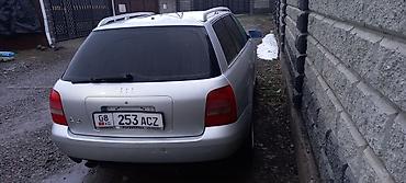 Audi: Audi A4: 2000 г., 1.8 л, Автомат, Бензин, Универсал — 3