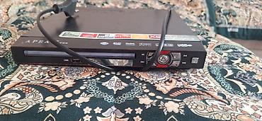 cd disk: DVD-плеер ARBAT S706 - Форматы дисков: DVD Video, EVD, CD, VCD, MP3 — 1