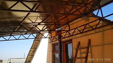 Канцтовары: Дорогие навесы с необычного дизайна. Необычные навесы для крутых — 14