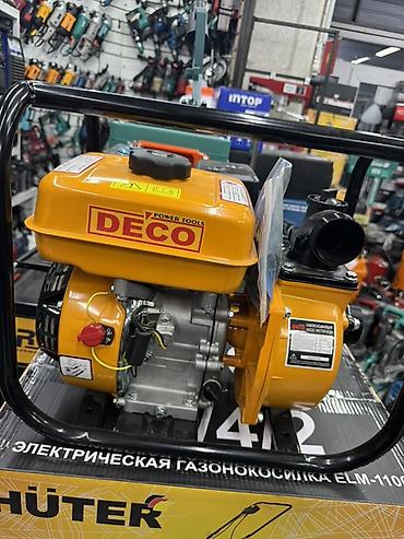 Мотопомпы: Мотопомпа Бензиновая — 19