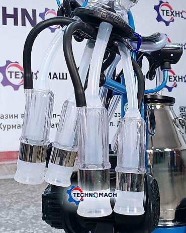 Другое сельско-хозяйственное оборудование: 💙Доильный аппарат TECH-TCK2-PS НОВИНКА !!! «Прозрачные доильные — 6