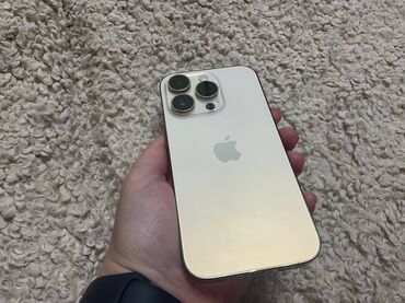 айфон 15 про макс бу цена: IPhone 14 Pro, Б/у, 256 ГБ, Matte Gold, Чехол, Кабель, Коробка, 85 %