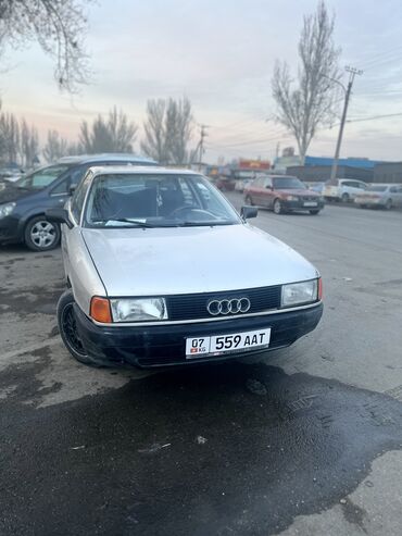 audi 80 цена: Audi 80: 1986 г., 1.8 л, Механика, Бензин, Седан