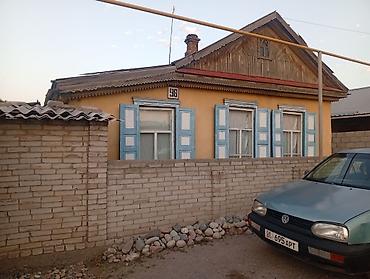 ферма купить: Продается Дом в Центре рядом 5 школы Типка ул. Данил Бабаева 96 — 1