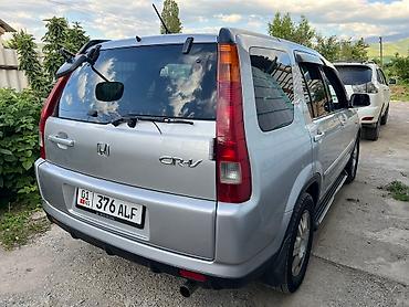 Honda: Honda CR-V: 2004 г., 2 л, Автомат, Бензин, Универсал — 6