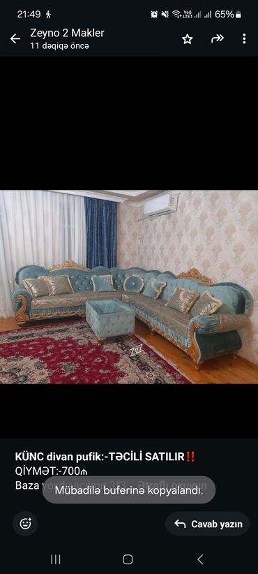 pufiklər: Künc divan, İşlənmiş, Çatdırılma yoxdur