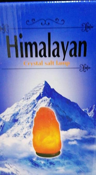 relaks: Himalajska kristalana slana lampa. himalajska kristalana slana lampa — 1