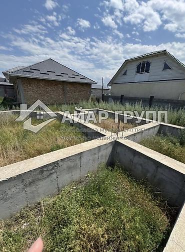 5: 5 соток, Для строительства — 4