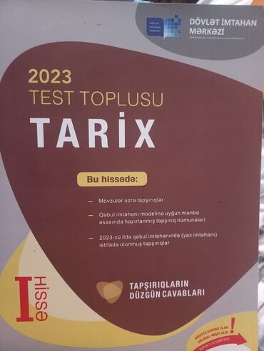 Kitablar, jurnallar, CD, DVD: Dim- tarix test toplusu 1 ci hissə 
Kitab yenidir