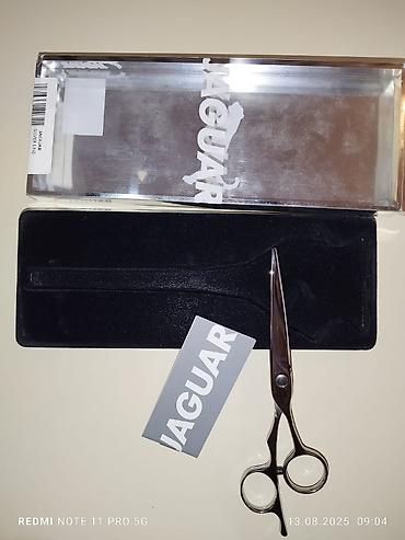 Новое на lalafo: Bərabər qayçısı Made in Germany ( Orjinal silver Line Jaguar) Qiymət — 3
