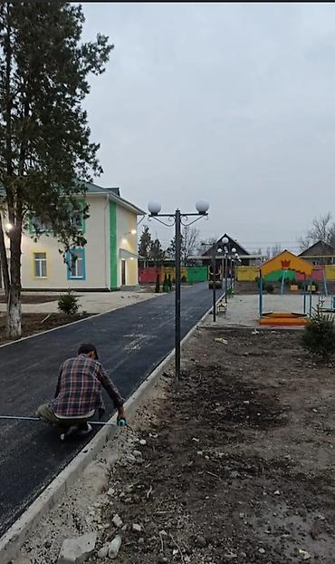 осы: Асфальтирование и благоустройство территорий под ключ — 1