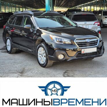 адаптер для машины: Subaru Outback: 2019 г., 2.5 л, Автомат, Бензин, Кроссовер