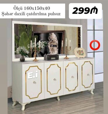 Çarpayılar: Yeni