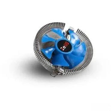 Rashladni sistemi: ZEUS CPU Cooler – hladnjak za procesor - Tip: vazdušno hlađenje sa — 17