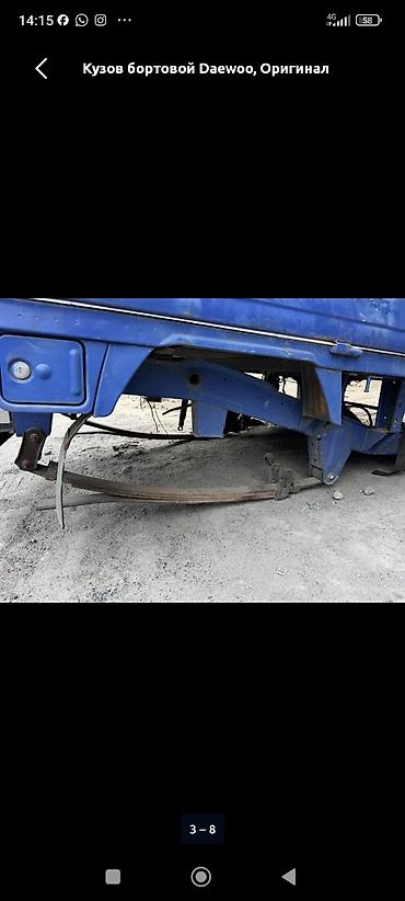 Грузовики: Грузовик, Б/у — 5