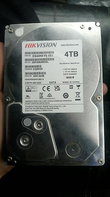 Техника и электроника: Orginal Hikvision 4TB “Surveillance Hard Drive” (DS40HKVS-VX1) - — 1