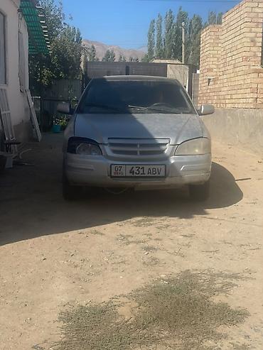 вариант бар: Chery Arizzo 3: 2007 г., 1.8 л, Механика, Бензин — 4