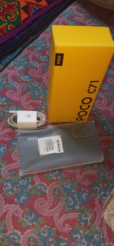 микрофон usb: Poco C75, 128 ГБ, цвет - Черный, 2 SIM