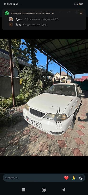 нексия 1 двери: Daewoo Nexia: 2013 г., 1.6 л, Механика, Бензин, Седан — 5