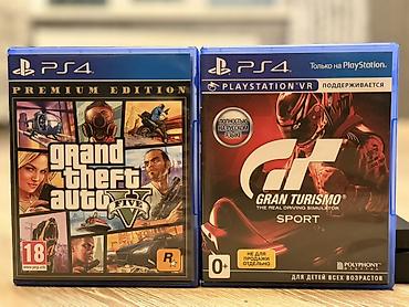 oyun sukani g29: Sony PlayStation 4 Slim oyun konsolu dəsti Dəst tərkibi: - PS4 Slim — 5