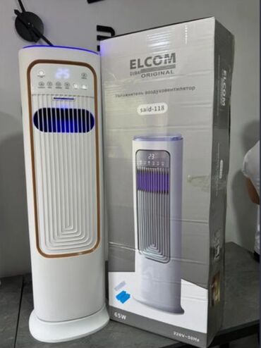 весы советский: Кондиционер Aircool Мобильный, Охлаждение, Обогрев, Вентиляция